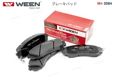 Колодки тормозные дисковые передние WEEN 1512584