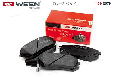 Колодки тормозные передние WEEN 1512579
