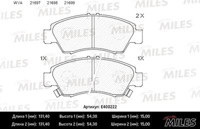 Колодки тормозные передние Miles E400222