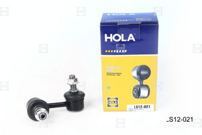 Тяга стабилизатора передняя правая HOLA LS12021