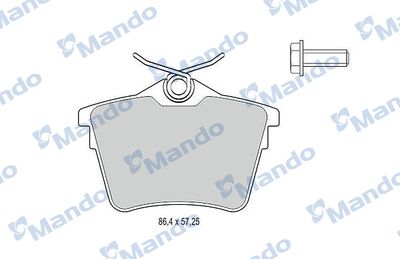 Колодки тормозные задние Mando MBF015251