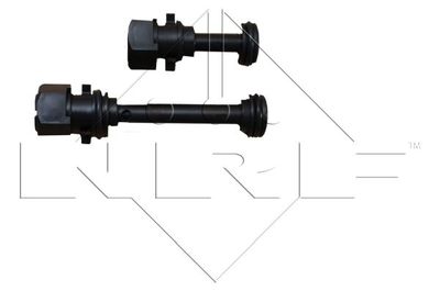 Радиатор системы охлаждения NRF 53472