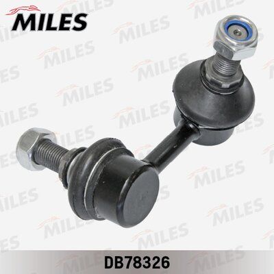 Тяга стабилизатора задней подвески левая Miles DB78326