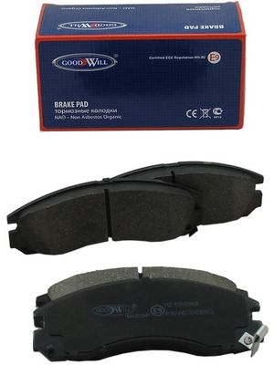 Колодки тормозные передние Mando MPH10