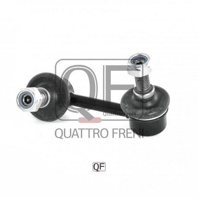 Стойка стабилизатора QUATTRO FRENI QF17D00171