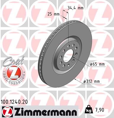 Диск тормозной передний ZIMMERMANN 100124020