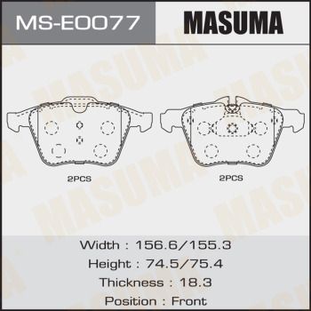 Колодки тормозные дисковые Masuma MSE0077