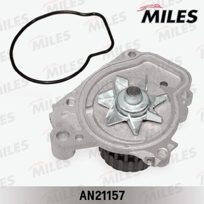 Насос водяной Miles AN21157