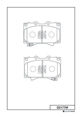 Колодки тормозные дисковые передние MK KASHIYAMA D2177M