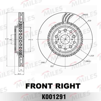 Диск тормозной передний правый вентилируемый Miles K001291