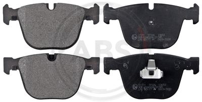 Колодки тормозные дисковые задние BMW 34216794879