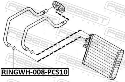 Кольцо уплотнительное BMW 64118377824