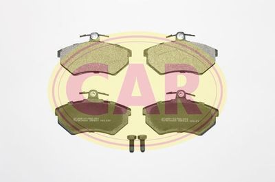 Колодки тормозные дисковые BESER 3421