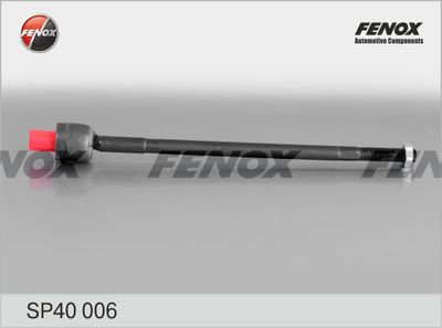 Тяга рулевая FENOX SP40006