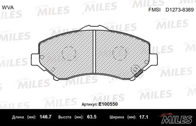 Колодки тормозные передние Miles E100550