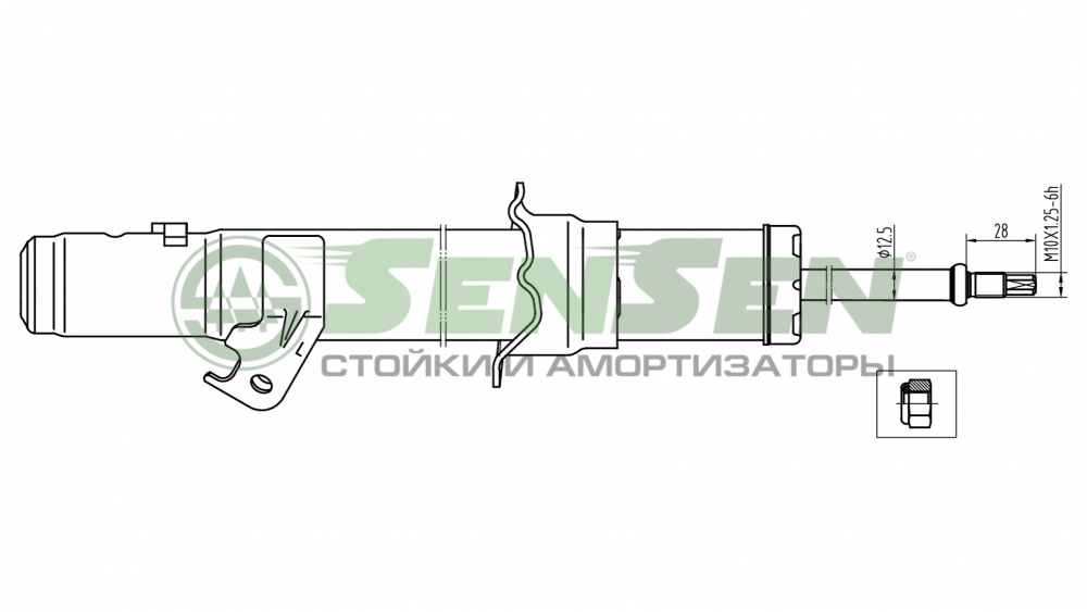 Амортизатор SENSEN 42130291