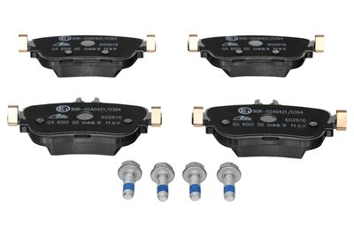 Колодки тормозные задние MERCEDES-BENZ A0004209203