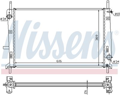 Радиатор системы охлаждения NISSENS 62056A