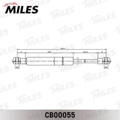 Амортизатор багажника Miles CB00055
