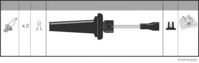 Комплект проводов высоковольтных PMC PEG011