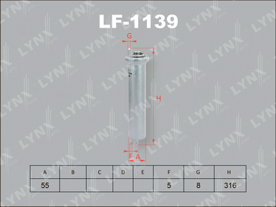 Фильтр топливный LYNXauto LF1139