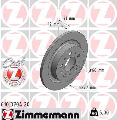 Диск тормозной задний ZIMMERMANN 610370420
