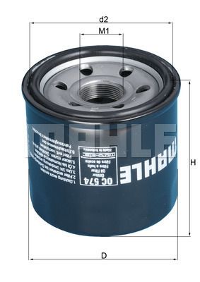 Фильтр масляный MAHLE OC574