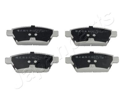 Колодки тормозные дисковые задние JAPANPARTS PP312AF