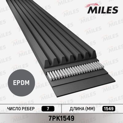 Ремень поликлиновой Miles 7PK1549
