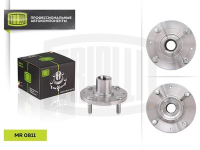 Ступица передняя TRIALLI MR0811