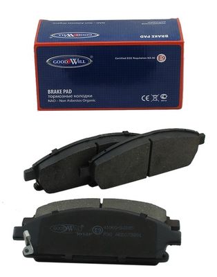 Колодки тормозные передние HAGEN GP1365