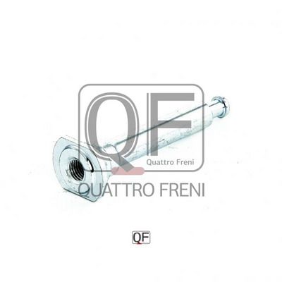 Направляющая суппорта тормозного переднего QUATTRO FRENI QF00Z00057