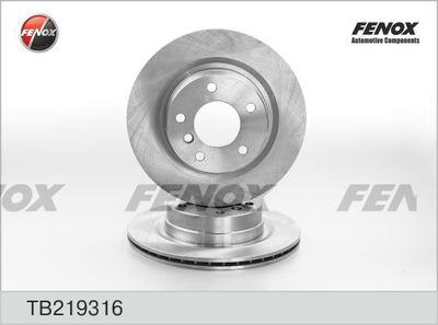 Диск тормозной FENOX TB219316