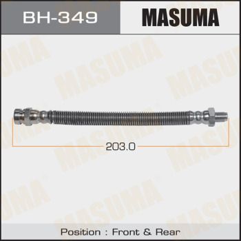 Шланг тормозной Masuma BH349