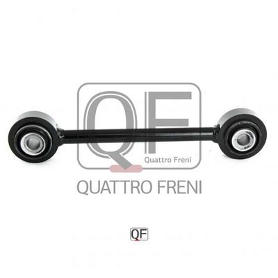 Стойка стабилизатора передняя QUATTRO FRENI QF13D00018