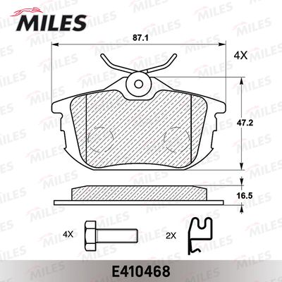 Колодки тормозные задние Miles E410468