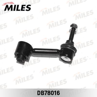 Тяга стабилизатора задней подвески Miles DB78016