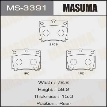 Колодки тормозные задние Masuma MS3391