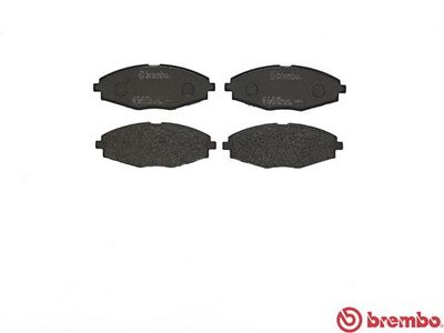 Колодки тормозные дисковые передние BREMBO P15006