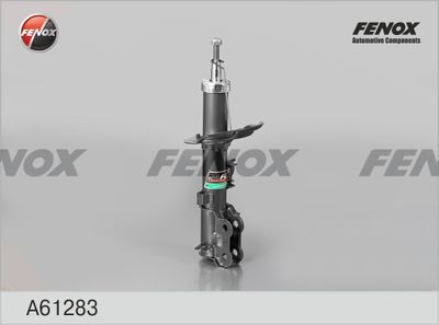 Амортизатор FENOX A61283