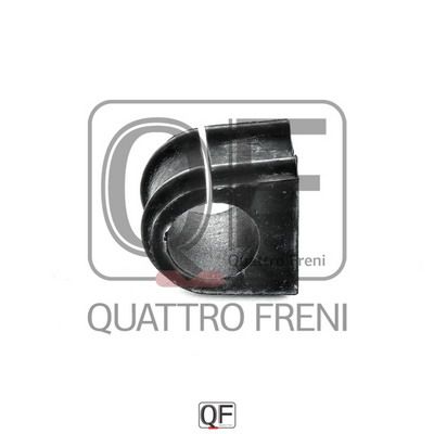Втулка стабилизатора QUATTRO FRENI QF27D00017
