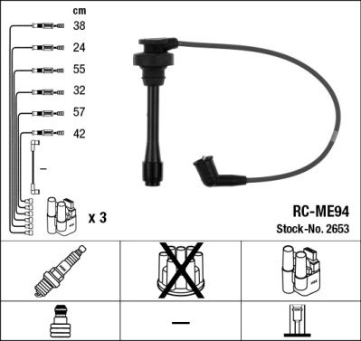 Комплект проводов высоковольтных NGK RCME94