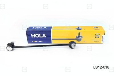 Стойка стабилизатора переднего правая HOLA LS12018