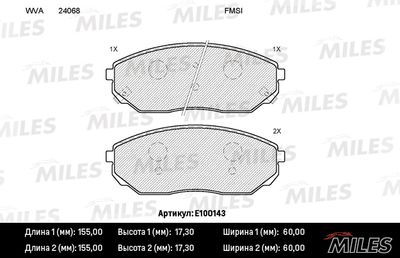 Колодки тормозные передние Miles E100143