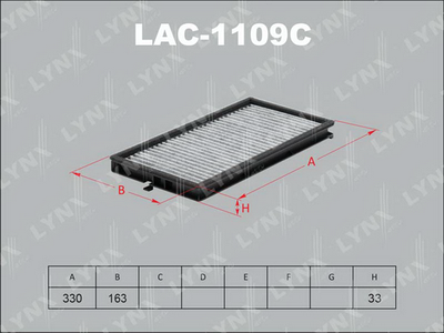 Фильтр салона угольный LYNXauto LAC1109C