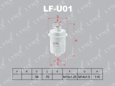 Фильтр топливный LYNXauto LFU01