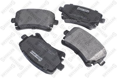 Колодки дисковые задние с антискрипными пластинами STELLOX 000083BSX