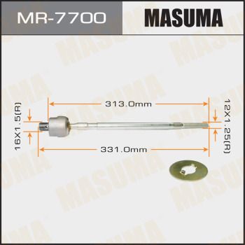 Тяга рулевая Masuma MR7700