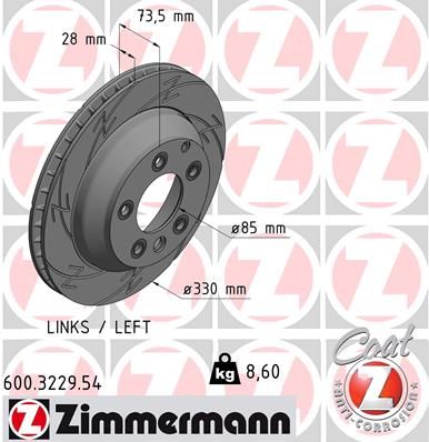 Диск тормозной задний левый ZIMMERMANN 600322954