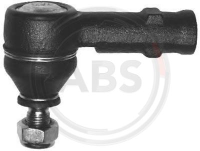 Наконечник рулевой тяги FIXAR FS0600